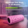 image:image321 STRONG Patented 3Zone Massage Roller Medium Density for ExerciseBubble Gum